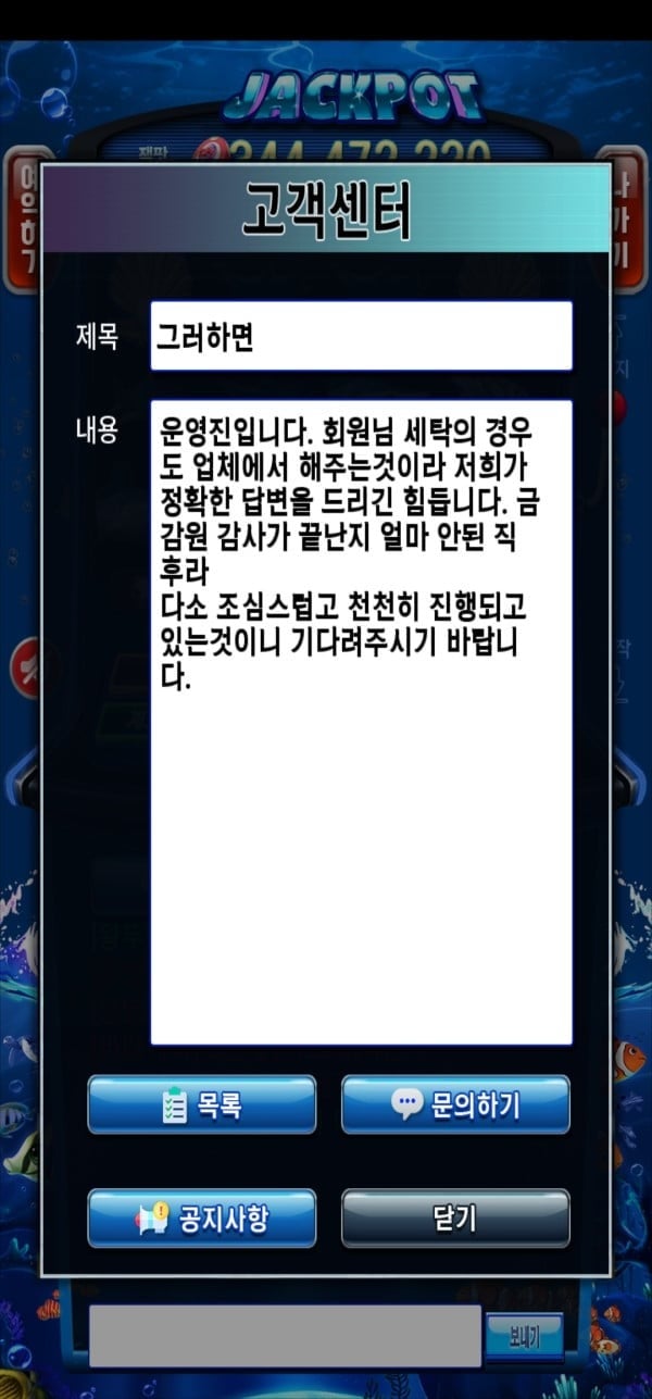 바다1.jpg