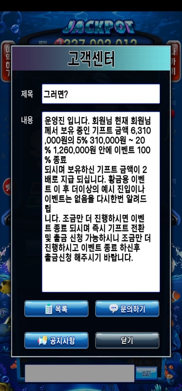 바다2.jpg