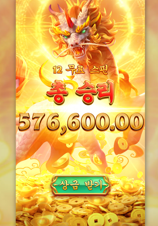Ways of the Qilin.png