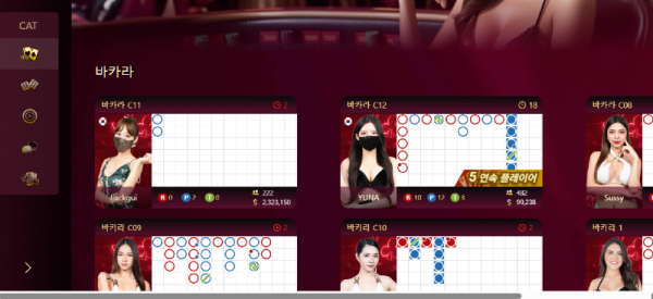 10짝귀유나.png