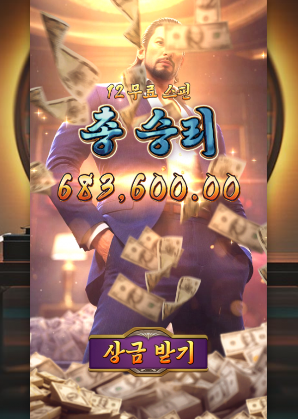 12.png