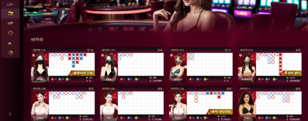 1유나아이린짝귀투깡.png
