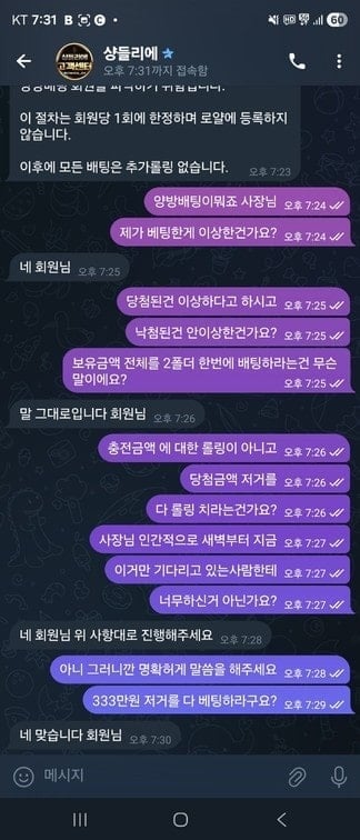 샹들레이1.jpg