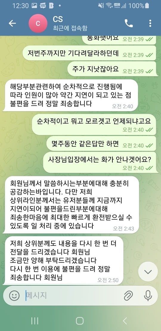 그램1.jpg