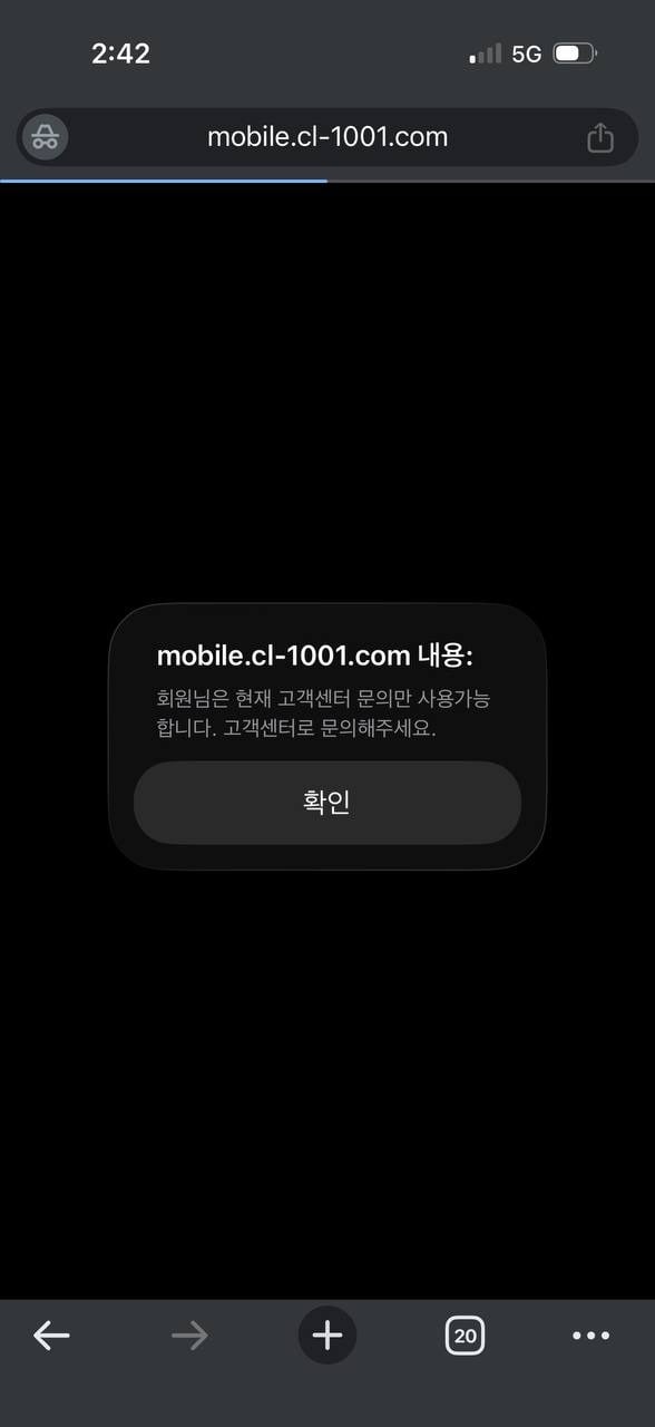 photo_2025-12-20_17-37-26 (2).jpg