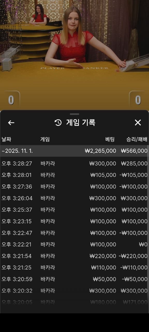 photo_2025-12-23_14-21-10 (2).jpg