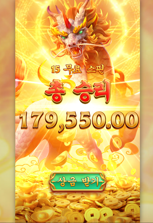 Ways of the Qilin.png